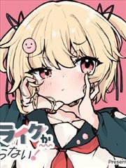 漫画改编研究中的分格排版与原稿对照