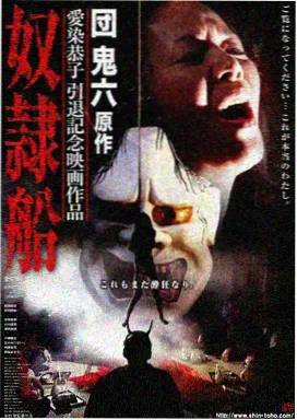 档案馆货架上按年份排列的片单归档抽屉特写